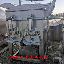 中国质量监督促进工作委员会与美容仪器设备销售的规范化发展